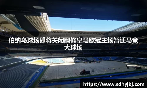 德信体育官网