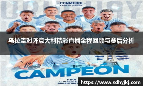 DXsports