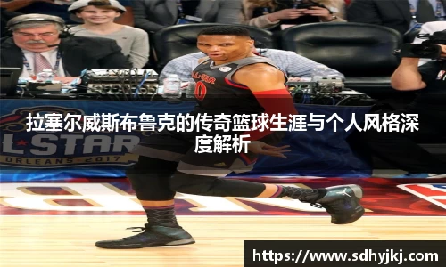 德信体育官网入口