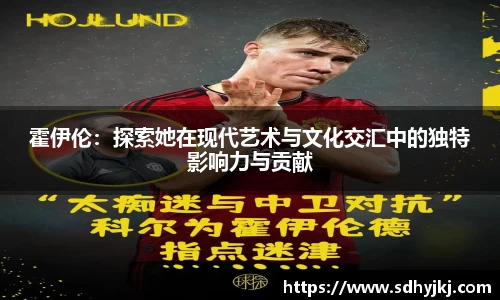 德信体育官网