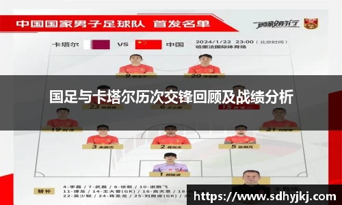 德信体育