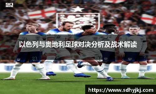雷火电竞官方网站入口