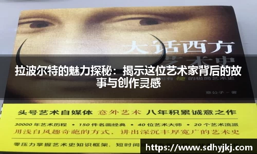 雷火亚洲电竞平台