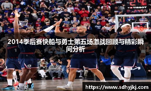 雷火电竞亚洲官网