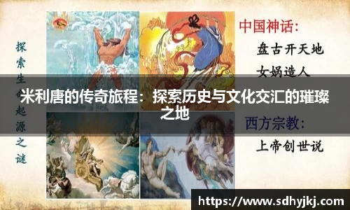 雷火电竞亚洲官网