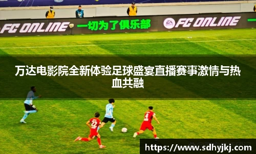 雷火电竞官方网站入口