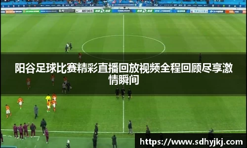 雷火电竞官方网站入口
