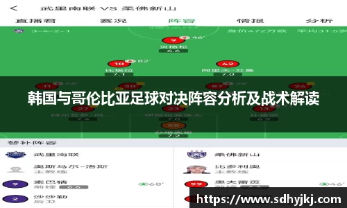 雷火电竞官方网站入口
