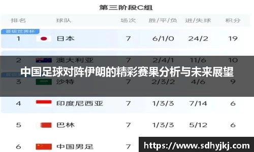 雷火电竞