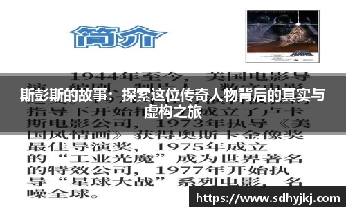 雷火亚洲电竞平台