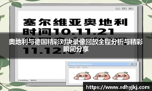 雷火电竞官方网站入口