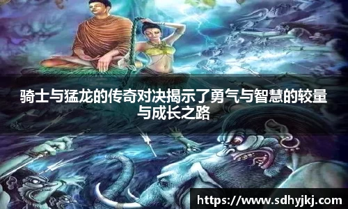 雷火亚洲电竞平台